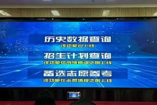 这19岁？独行侠12号秀莱夫利半场7中6 已揽下12分7板1助1断